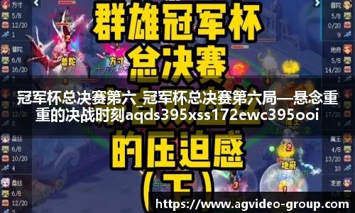 ag视讯在线