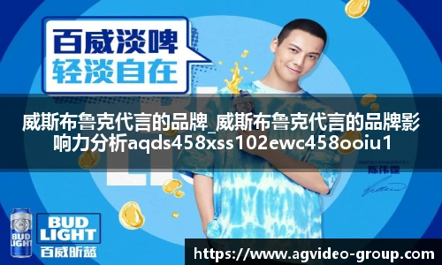 ag真人视讯官网