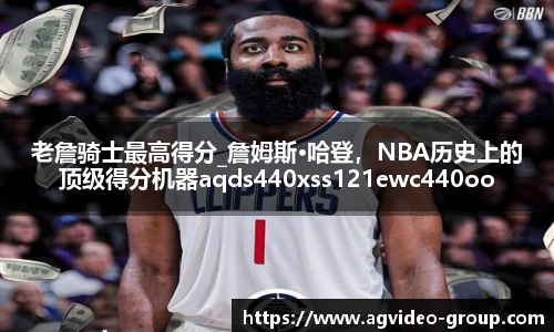 ag视讯在线